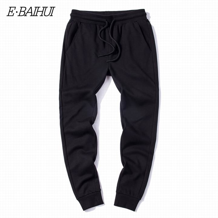 Mens Jogger Autumn Pencil Harem Pants